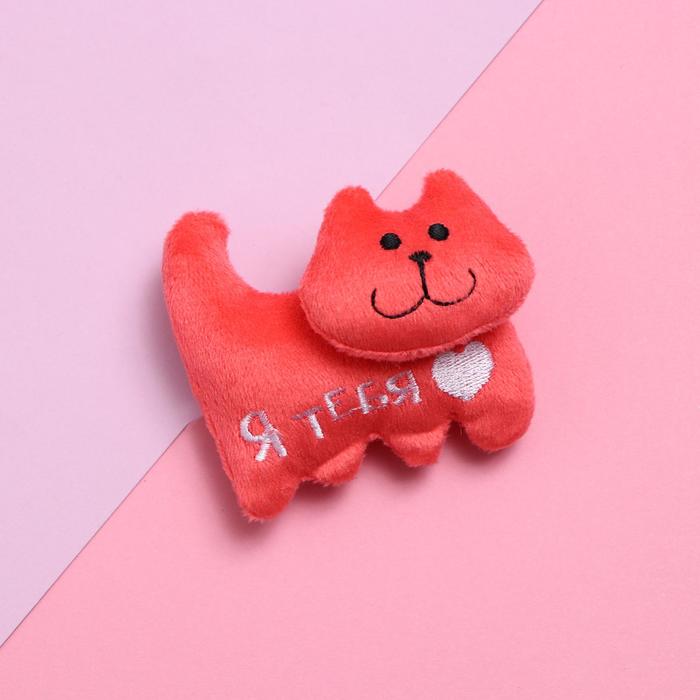 Магнит «Я тебя люблю», котейка
Магнит «Я тебя люблю», котейка