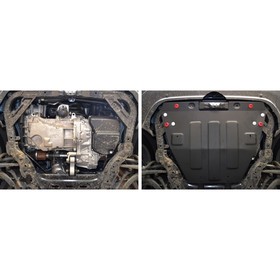 Защита картера и КПП АвтоБРОНЯ для FAW Besturn X80 I рестайлинг (V - 2.0) 2016-н.в., сталь 1.8 мм, с крепежом, 111.08001.2
Защита картера и КПП АвтоБРОНЯ для FAW Besturn X80 I рестайлинг (V - 2.0) 2016-н.в., сталь 1.8 мм, с крепежом, 111.08001.2