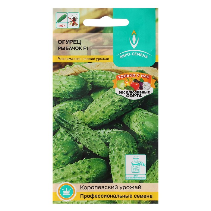 Семена Огурец "Рыбачок" F1, раннеспелый, партенокарпический, крупнобугорчатый, 0,25 г
Семена Огурец "Рыбачок" F1, раннеспелый, партенокарпический, крупнобугорчатый, 0,25 г