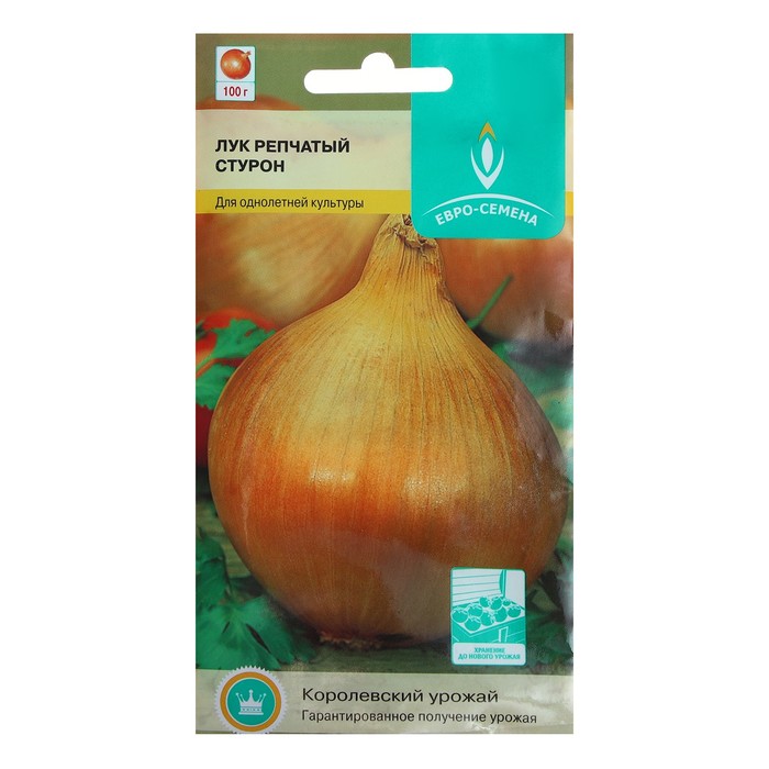 Семена Лук "Стурон" репчатый, 1 г
Семена Лук "Стурон" репчатый, 1 г