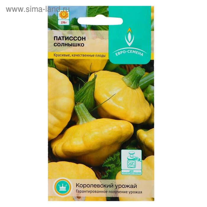 Семена Патиссон "Солнышко", 10 шт.
Семена Патиссон "Солнышко", 10 шт.