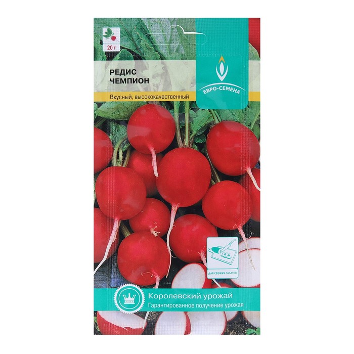Семена Редис "Чемпион", 2 г
Семена Редис "Чемпион", 2 г