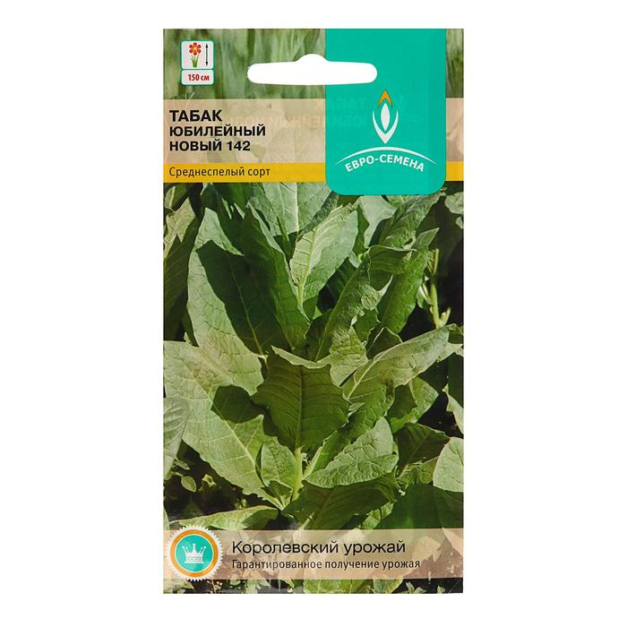 Семена Табак "Юбилейный" новый 142, курительный, 0,01 г
Семена Табак "Юбилейный" новый 142, курительный, 0,01 г