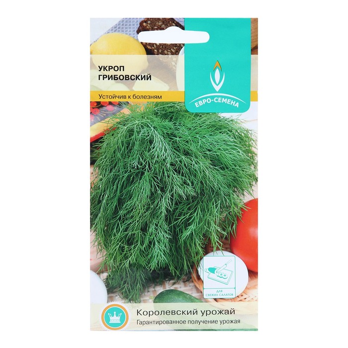 Семена Укроп "Грибовский", 3 г
Семена Укроп "Грибовский", 3 г