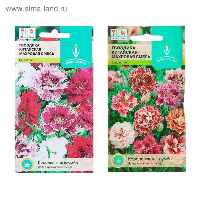 Семена цветов Гвоздика китайская "Махровая" смесь, О, 0,25 г
Семена цветов Гвоздика китайская "Махровая" смесь, О, 0,25 г