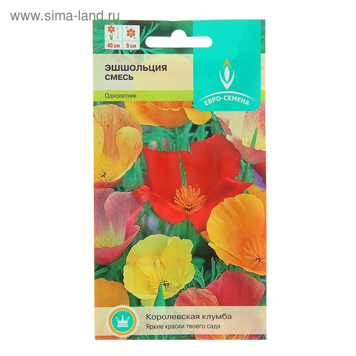 Семена цветов Эшшольция "Смесь", О, 0,2 г
Семена цветов Эшшольция "Смесь", О, 0,2 г