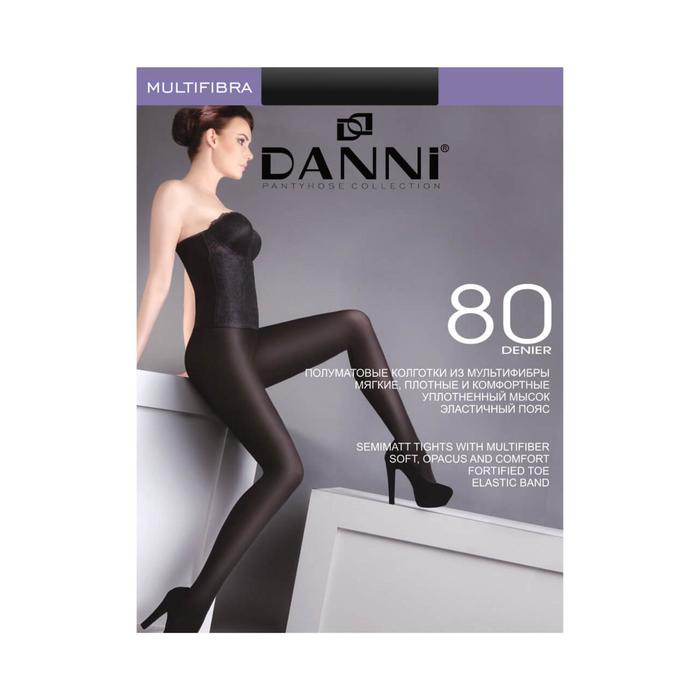 Колготки женские Danni Multifibra 80 капучино, р-р 4
Колготки женские Danni Multifibra 80 капучино, р-р 4