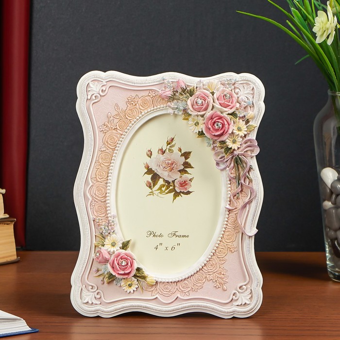 Фоторамка полистоун 10х15 см "Браво" стразы 21х16 см
Фоторамка полистоун 10х15 см "Браво" стразы 21х16 см