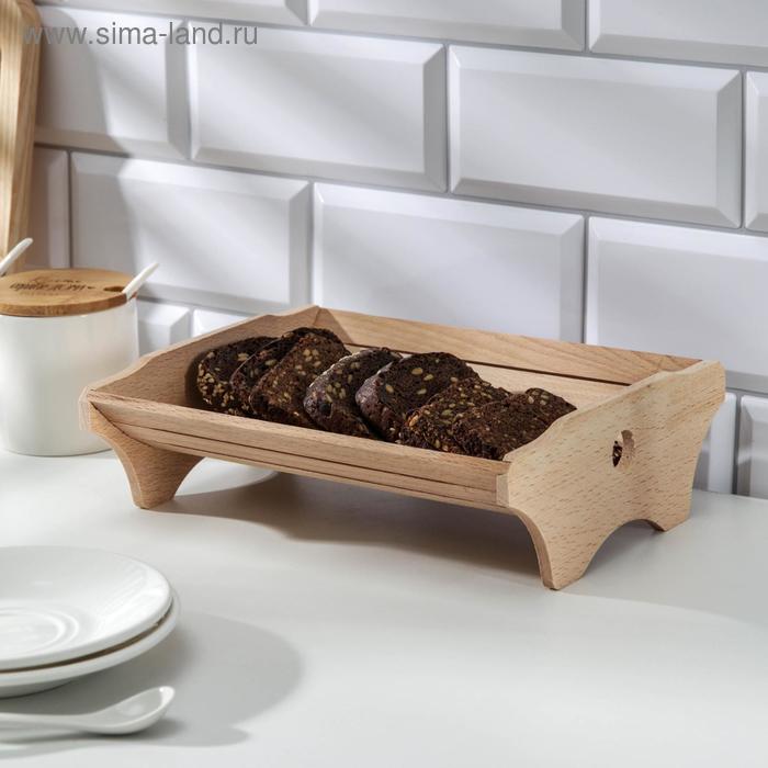 Хлебница деревянная «Хозяюшка» средняя, бук, 25×19×7,5 см
Хлебница деревянная «Хозяюшка» средняя, бук, 25×19×7,5 см