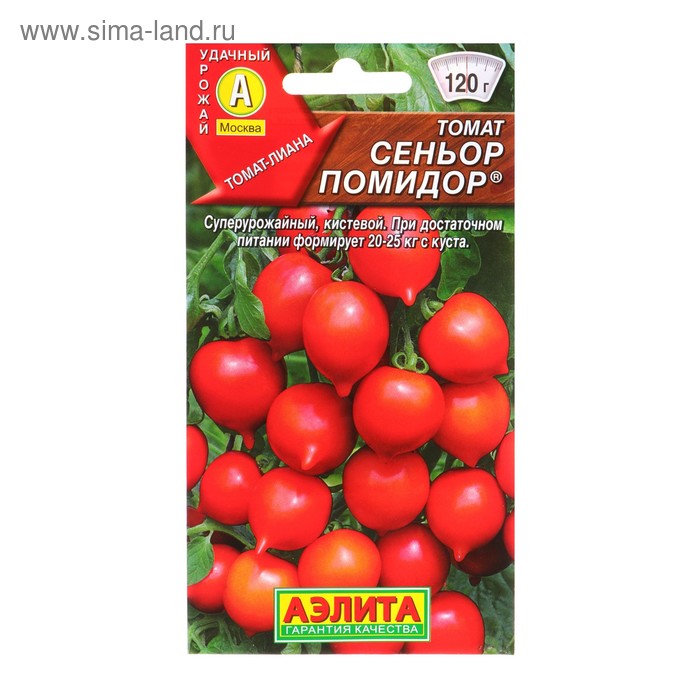 Семена Томат "Сеньор помидор", среднеспелый, 0,1 г
Семена Томат "Сеньор помидор", среднеспелый, 0,1 г