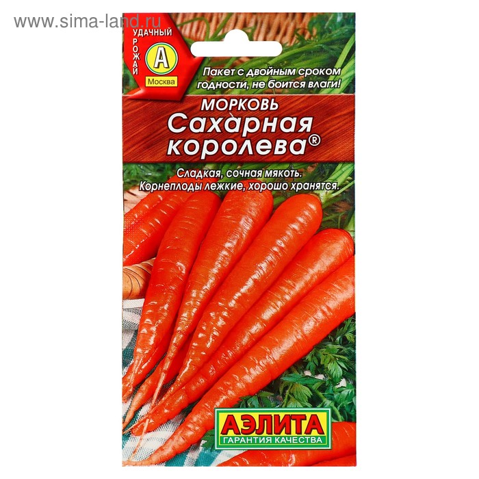 Семена "Аэлита" Морковь "Сахарная королева", 2 г 
Семена "Аэлита" Морковь "Сахарная королева", 2 г