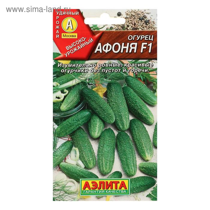 Семена Огурец "Афоня" F1, пчелоопыляемый, 10 шт.
Семена Огурец "Афоня" F1, пчелоопыляемый, 10 шт.