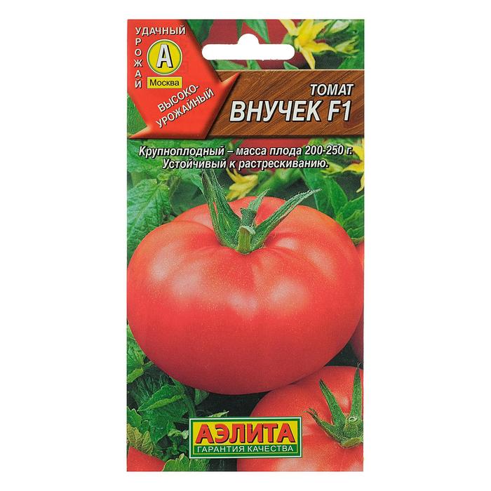 Семена Томат "Внучек" F1, раннеспелый, 0,05 г
Семена Томат "Внучек" F1, раннеспелый, 0,05 г