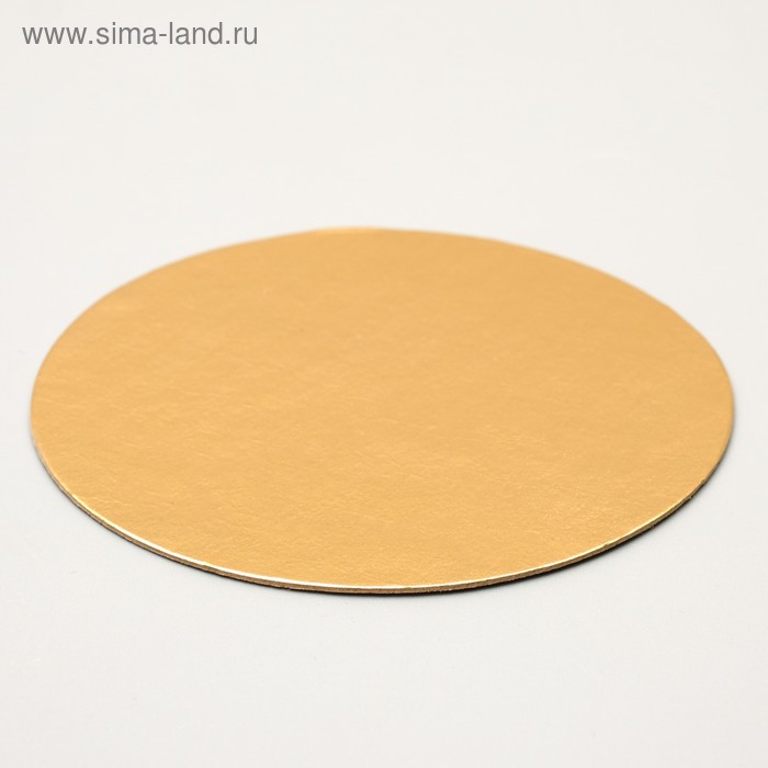 Подложка 22 см, золото, 0,8 мм
Подложка 22 см, золото, 0,8 мм