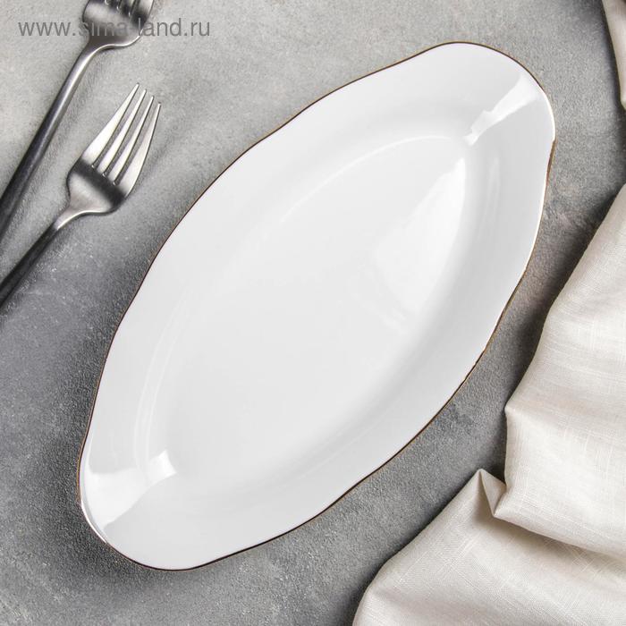 Селедочница «Идиллия», d=25 см
Селедочница «Идиллия», d=25 см