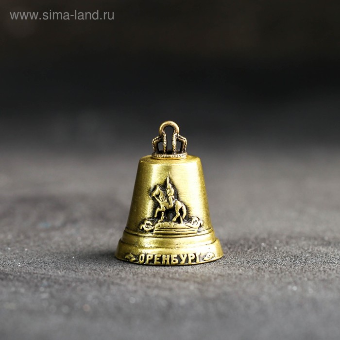 Колокольчик «Оренбург» 
Колокольчик «Оренбург»