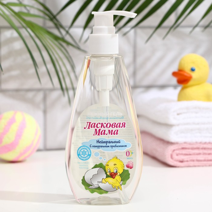 Нежный гель для подмывания младенцев Ласковая мама Нейтральный, 190 мл
Нежный гель для подмывания младенцев Ласковая мама Нейтральный, 190 мл