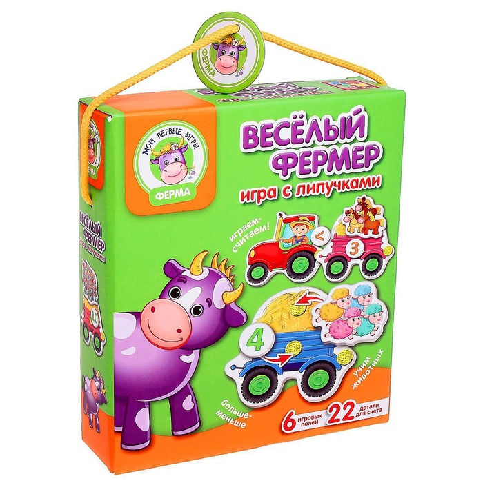 Игра настольная с липучками «Веселый фермер»
Игра настольная с липучками «Веселый фермер»