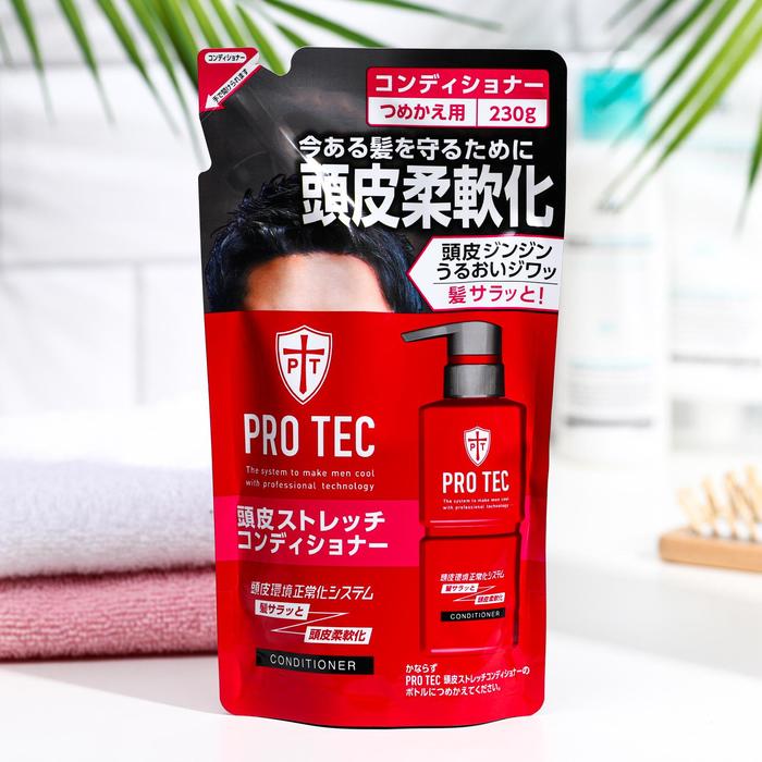 Мужской увлажняющий кондиционер Lion Pro Tec с лёгким охлаждающим эффектом, 230 г
Мужской увлажняющий кондиционер Lion Pro Tec с лёгким охлаждающим эффектом, 230 г