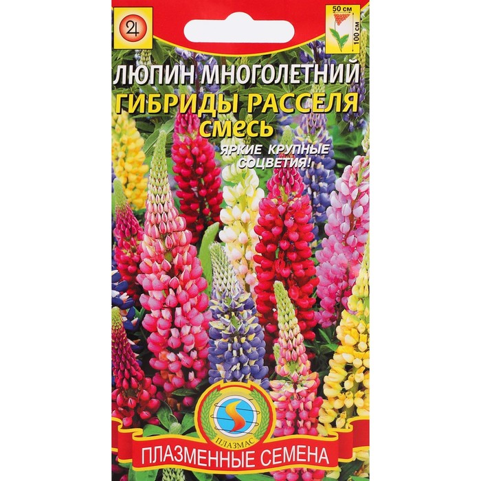 Семена цветов Люпин "Гибриды Расселя", цвет МИКС., 0,45 г
Семена цветов Люпин "Гибриды Расселя", цвет МИКС., 0,45 г