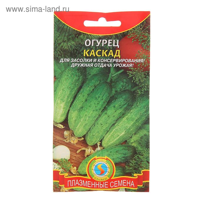 Семена Огурец "Каскад", партенокарпический, 12 шт
Семена Огурец "Каскад", партенокарпический, 12 шт