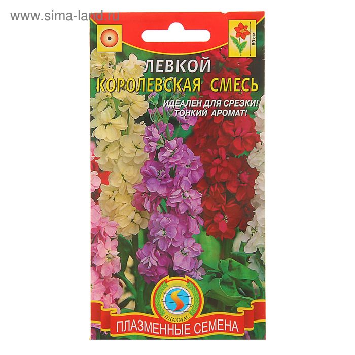Семена цветов Левкой "Королевская смесь", О, 0,1 г
Семена цветов Левкой "Королевская смесь", О, 0,1 г