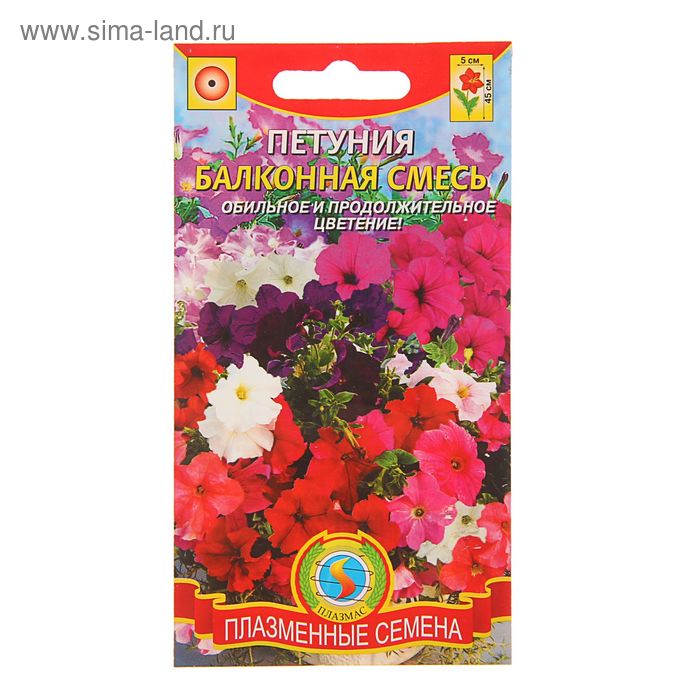 Семена цветов Петуния "Плазмас", "Балконная смесь", однолетник, 0,1 г
Семена цветов Петуния "Плазмас", "Балконная смесь", однолетник, 0,1 г