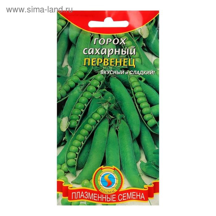 Семена Горох "Первенец сахарный", среднеспелый, 9 г
Семена Горох "Первенец сахарный", среднеспелый, 9 г