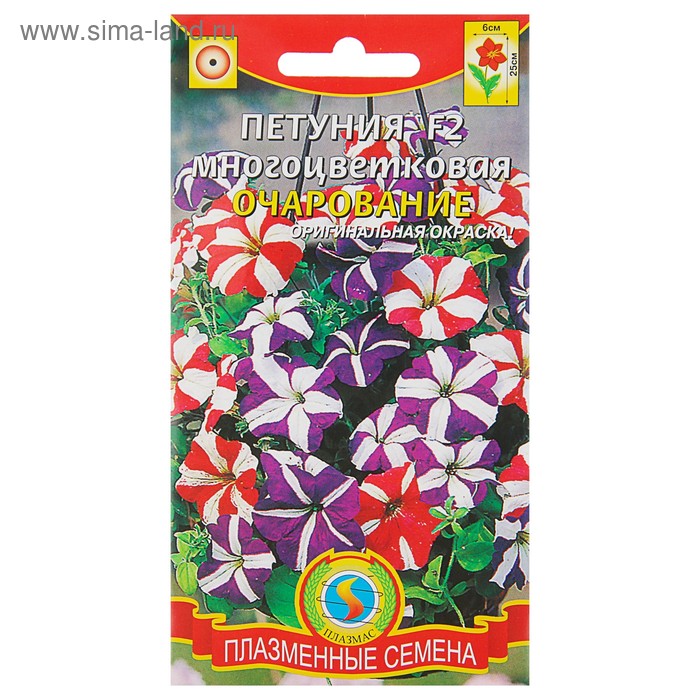 Семена цветов Петуния F2 "Очарование", О, 0,02 г