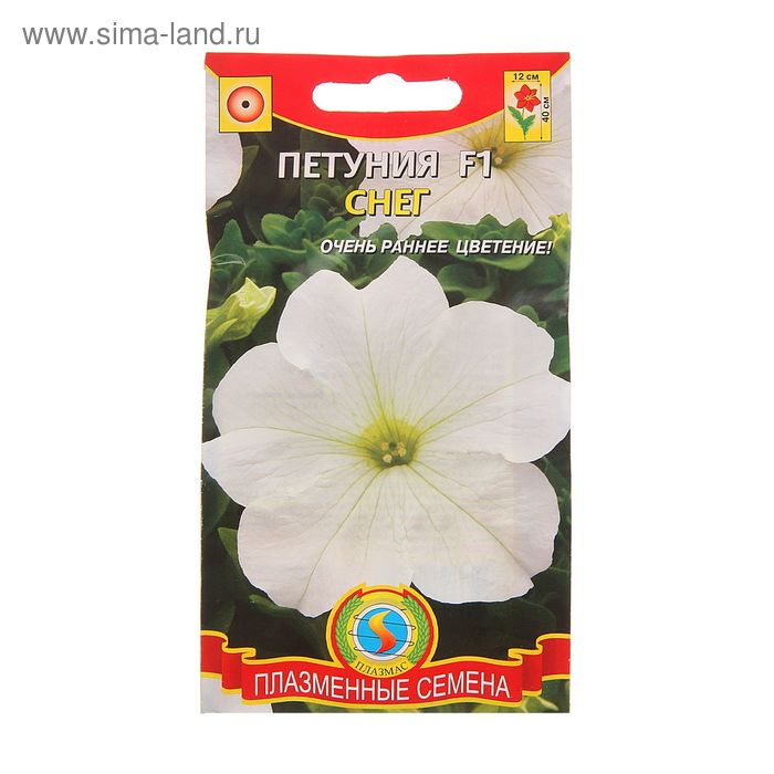 Семена цветов Петуния F1 "Снег", О, драже 10 шт.
Семена цветов Петуния F1 "Снег", О, драже 10 шт.