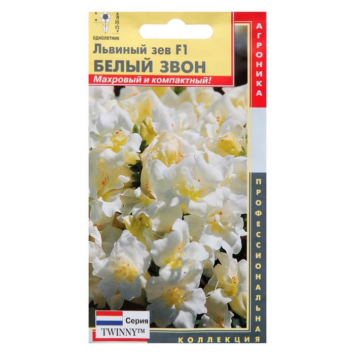 Семена цветов Львиный зев F1 "Белый звон", О, 10 шт
Семена цветов Львиный зев F1 "Белый звон", О, 10 шт