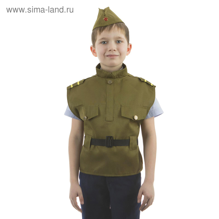 Костюм детский "Солдат", жилет, пилотка, рост 110-122 см, 5-7 лет 
Костюм детский "Солдат", жилет, пилотка, рост 110-122 см, 5-7 лет