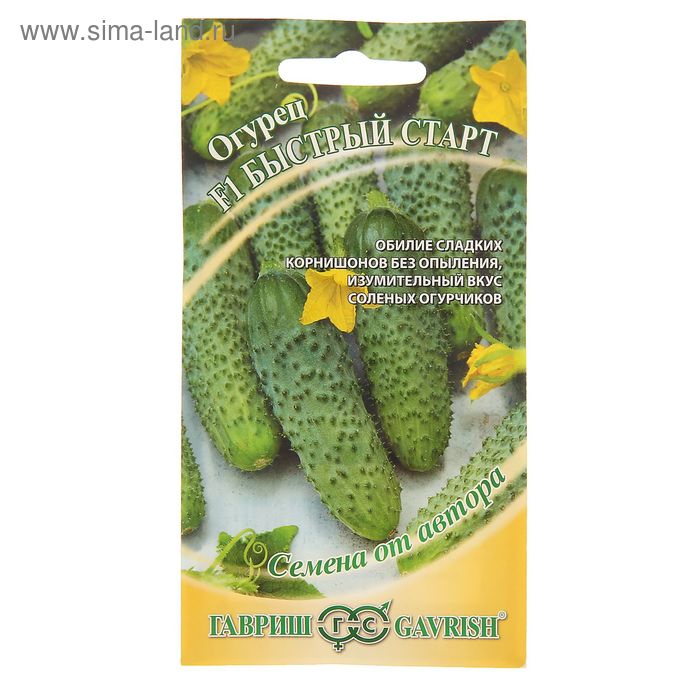 Семена огурца "Быстрый старт", F1, 10 шт.
Семена огурца "Быстрый старт", F1, 10 шт.