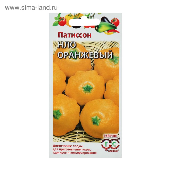 Семена Патиссон "НЛО" Оранжевый, раннеспелый, 1 г
Семена Патиссон "НЛО" Оранжевый, раннеспелый, 1 г