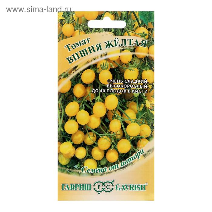 Семена Томат "Вишня желтая", раннеспелый, 0,1 г
Семена Томат "Вишня желтая", раннеспелый, 0,1 г