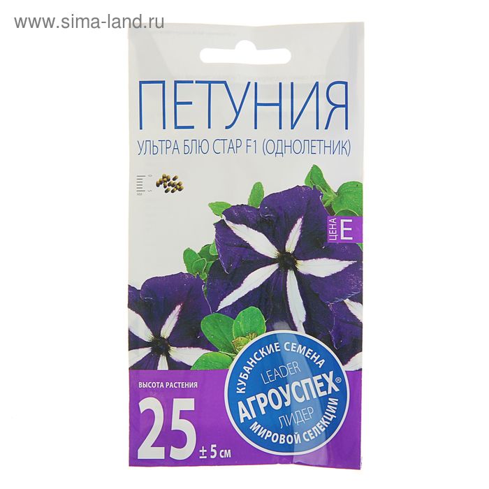 Семена цветов Петуния "Ультра Блю Стар" F1, крупноцветковая, О, 10шт
Семена цветов Петуния "Ультра Блю Стар" F1, крупноцветковая, О, 10шт