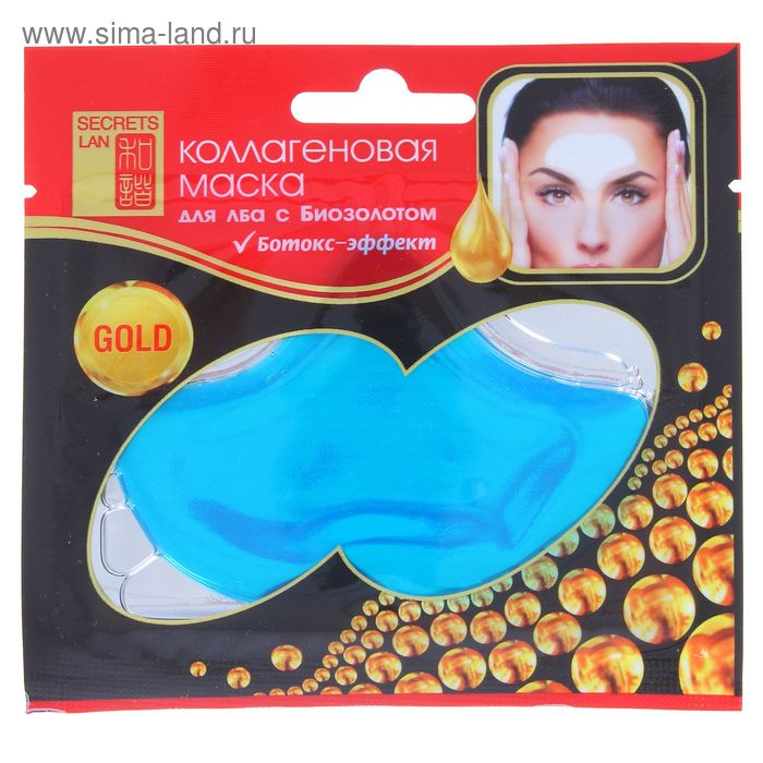Маска для лба "Секреты Лан", коллагеновая с биозолотом, цвет микс, 8 г
Маска для лба "Секреты Лан", коллагеновая с биозолотом, цвет микс, 8 г