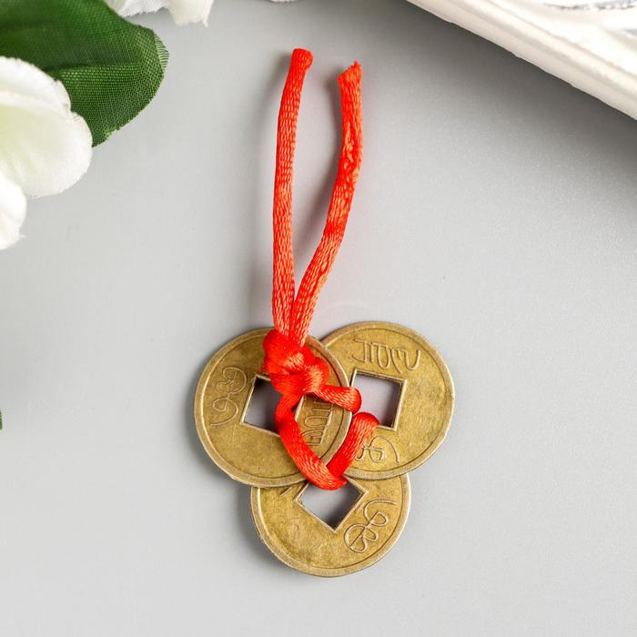 фото Подвеска 3 монеты бронза d=2,5 см