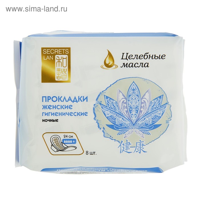 Гигиенические Night прокладки Secrets Lan "Целебные масла", 4 капли, 8 шт
Гигиенические Night прокладки Secrets Lan "Целебные масла", 4 капли, 8 шт