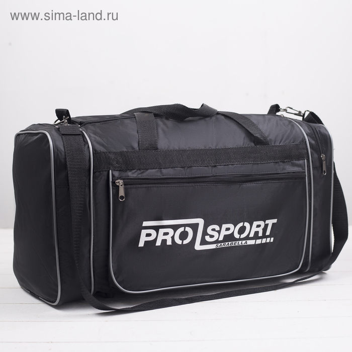 Сумка спортивная, отдел на молнии, 3 наружных кармана, длинный ремень, цвет чёрный
Сумка спортивная, отдел на молнии, 3 наружных кармана, длинный ремень, цвет чёрный