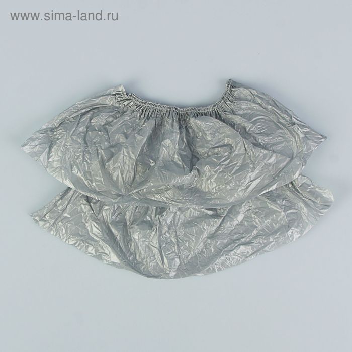 фото Бахилы "особо прочные", с двойной резинкой, серебро, 50 микрон, 5,0 грамм,100 пар