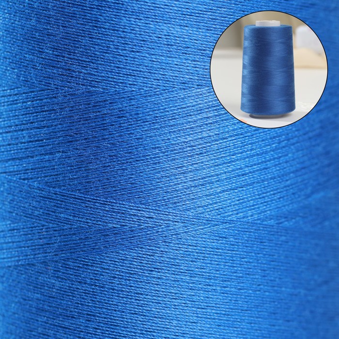 Нитки 50/2, №140, 5000 м, цвет синий №1291
Нитки 50/2, №140, 5000 м, цвет синий №1291