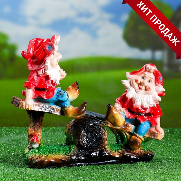 Садовая фигура "Гномы на качели" 39х13х32см
Садовая фигура "Гномы на качели" 39х13х32см