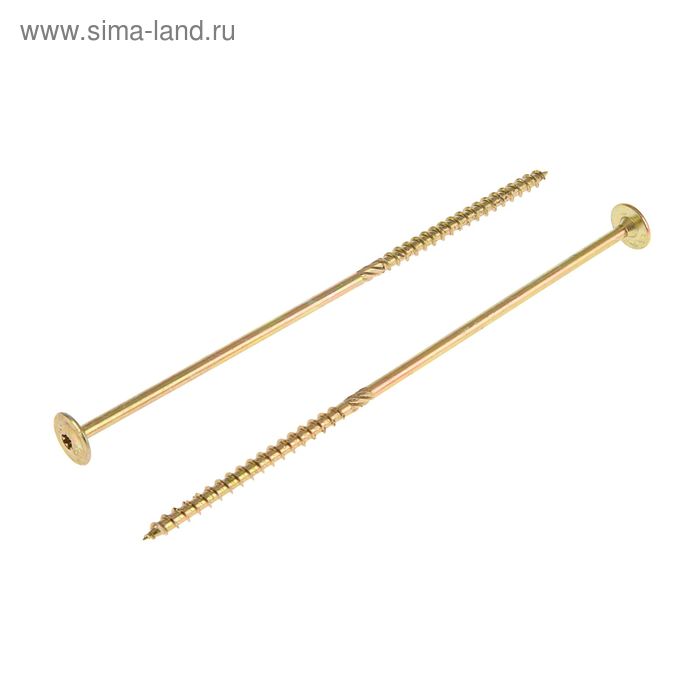Саморез конструкционный INFIX, 8х260 мм, тарельчатый, Torx40, жёлтый цинк
Саморез конструкционный INFIX, 8х260 мм, тарельчатый, Torx40, жёлтый цинк