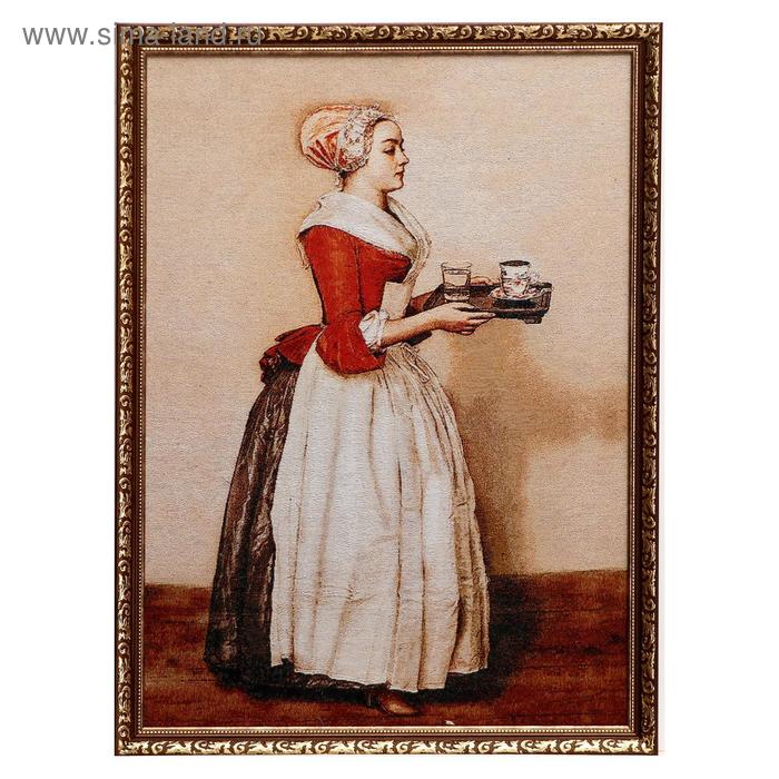 Гобеленовая картина "Шоколадница" 54х73 см
Гобеленовая картина "Шоколадница" 54х73 см