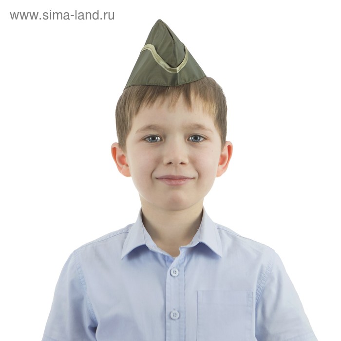 Пилотка детская «Хаки», р. 52-54 см
Пилотка детская «Хаки», р. 52-54 см