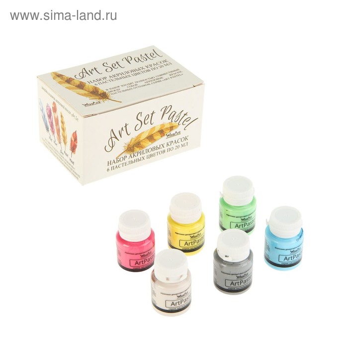 Краска акриловая, набор 6 цветов х 20 мл, WizzArt Set, Pastel, пастельные 
Краска акриловая, набор 6 цветов х 20 мл, WizzArt Set, Pastel, пастельные