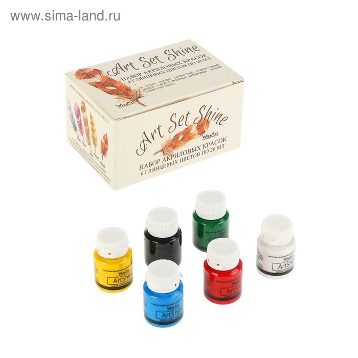 Краска акриловая, набор 6 цветов х 20 мл, Shine, WizzArt Set, глянцевые
Краска акриловая, набор 6 цветов х 20 мл, Shine, WizzArt Set, глянцевые
