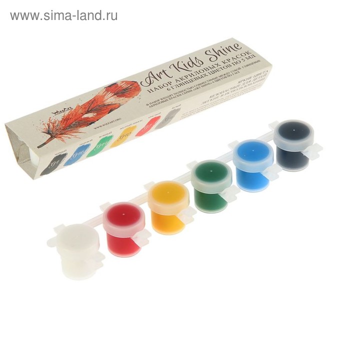 Краска акриловая, набор 6 цветов х 5 мл, WizzArt Kid, Shine, глянцевые
Краска акриловая, набор 6 цветов х 5 мл, WizzArt Kid, Shine, глянцевые