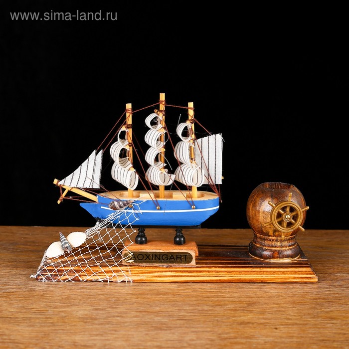 Набор настольный «Корабль» с подставкой для ручек, 15 х 22 х 7 см 
Набор настольный «Корабль» с подставкой для ручек, 15 х 22 х 7 см